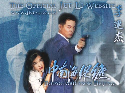 拉奎拉美术学院 Physics degree